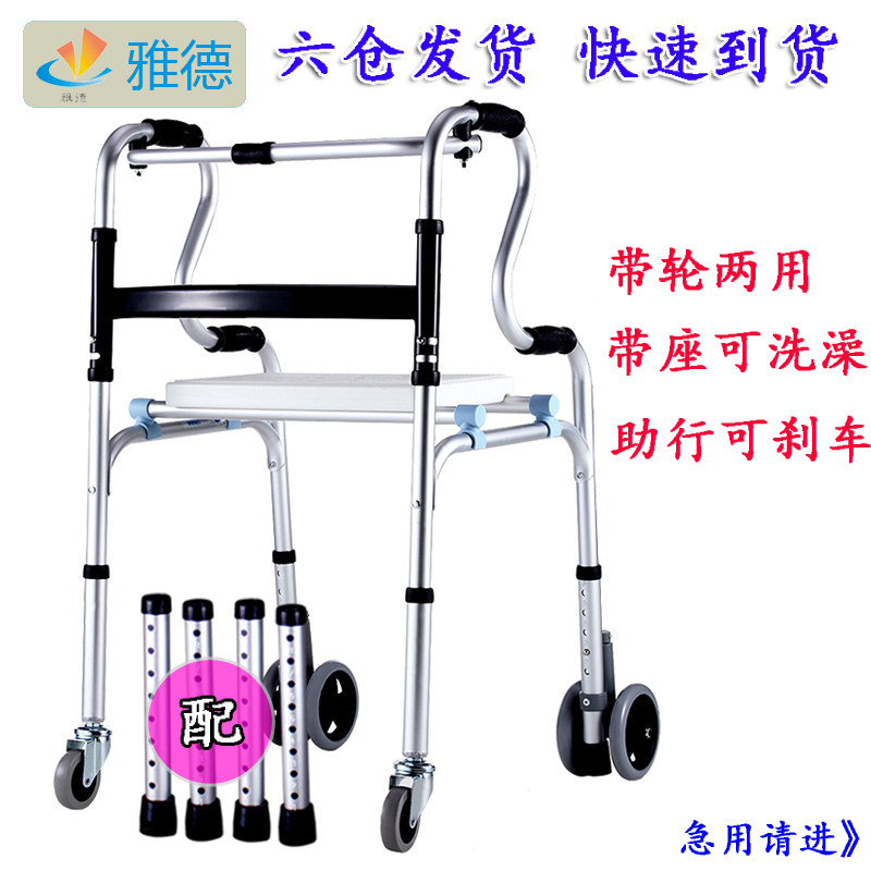 朝阳区长友雅苑养老院：偏瘫老人长期照护+医养配套+地址电话整理(图1)