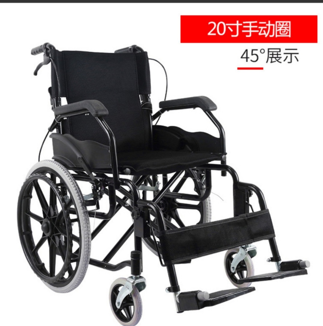 【互邦官网】电动轮椅-手动轮椅-供应商-上海互邦智能康复设备股份有限公司(图1)