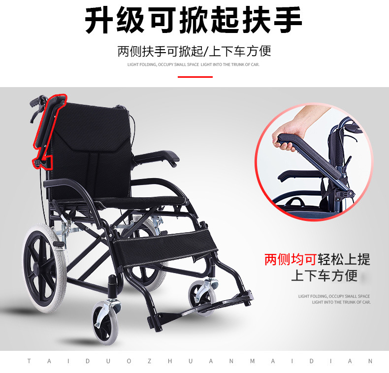 所有的配件买来都不合适设计也差电池续程不到十公里。(图1)