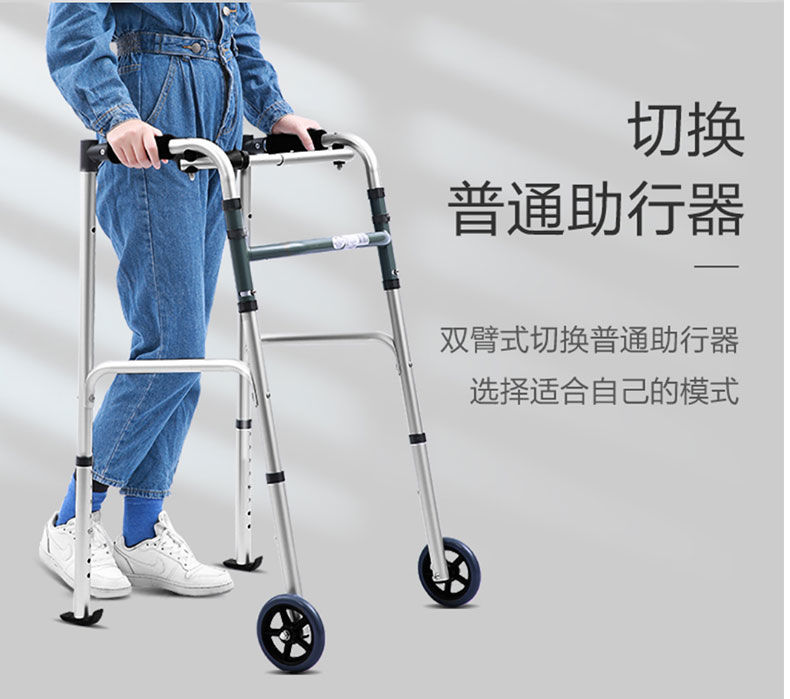 山东大学齐鲁医院(青岛)人工关节翻修中心成立(图1)