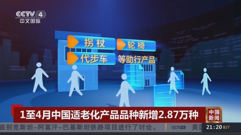 持有人结构列表_天天基金网(图1)