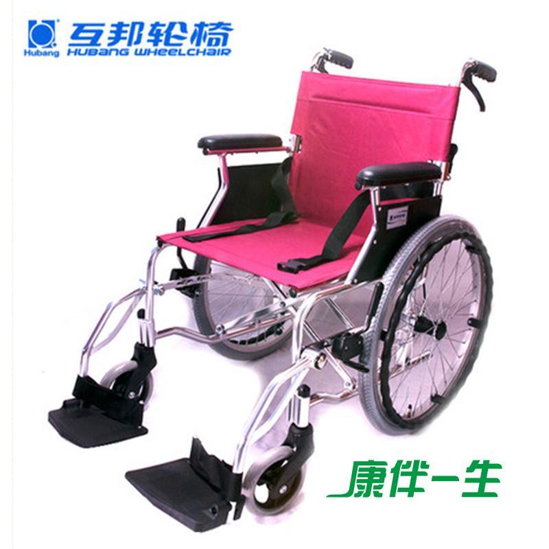 互邦保健器具使用体验：比传统轮椅好在哪？(图1)