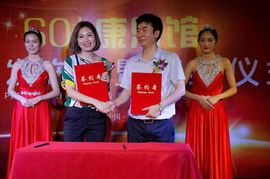供应舒适康轮椅车轮椅车价格上海厂家(图1)