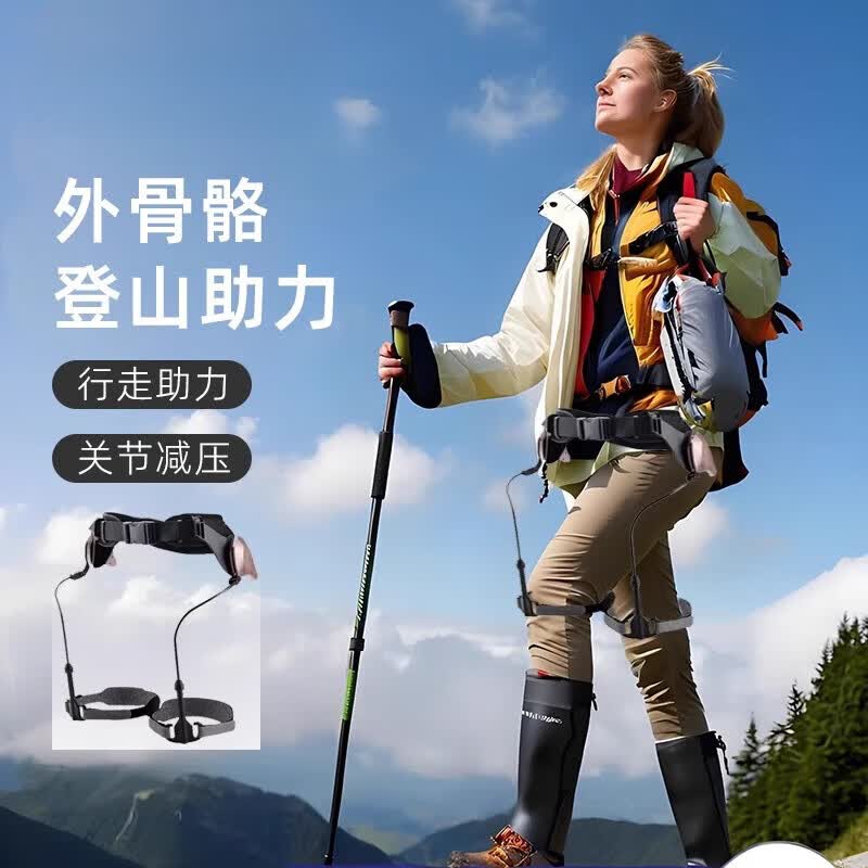 2026年老龄人文发展对话(图1)