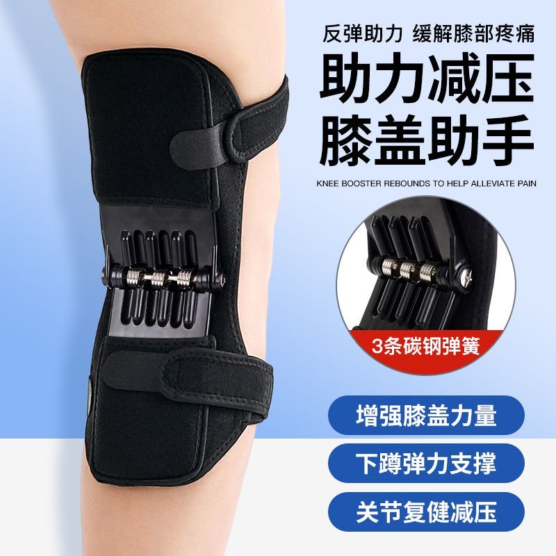 熊出没之探险日记第24集在线观看(图1)