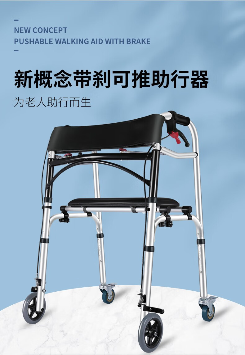 老人越来越多了我们该怎么办?(图1)