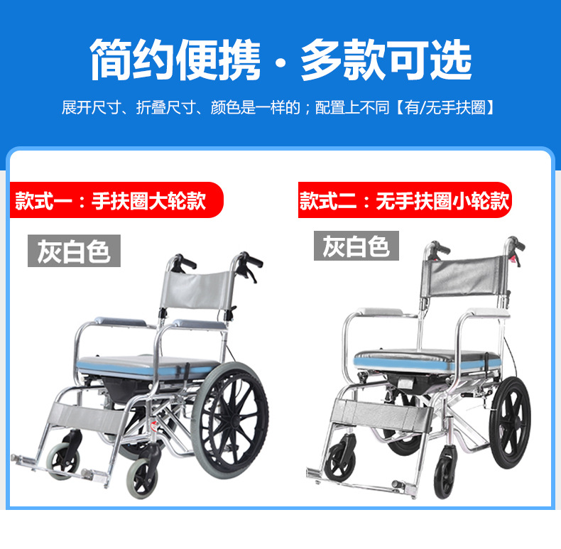 北京房产律师(图1)