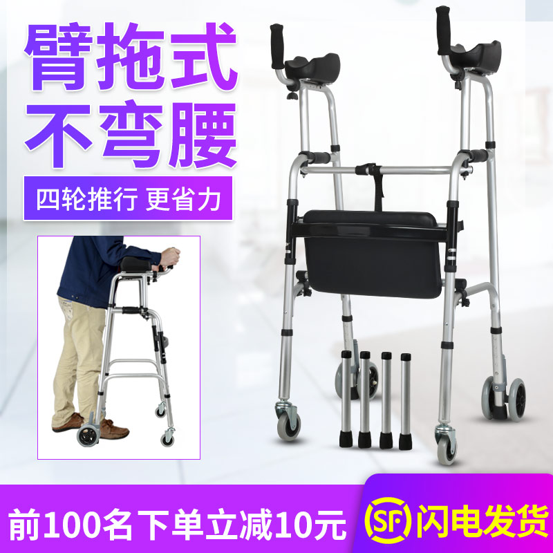 百步健成功举办2017财富论坛暨新品发布会(图1)