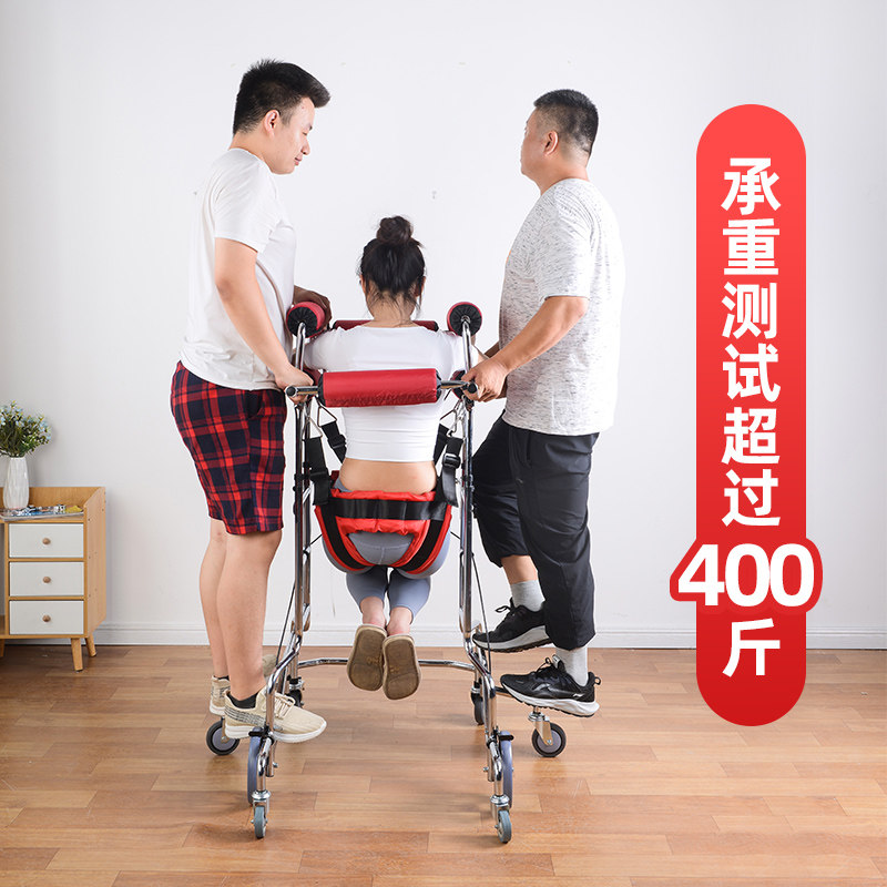 临县残联开展“关爱残疾人共享中国梦”发放辅助器活动(图1)