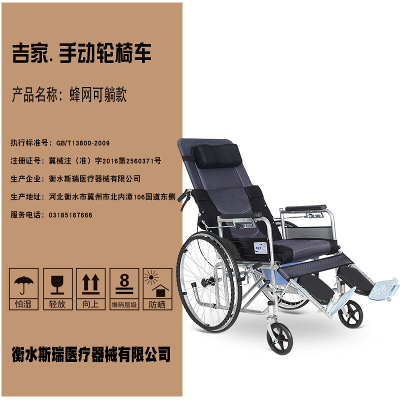 住了30年的家竟成了别人的房产?(图1)