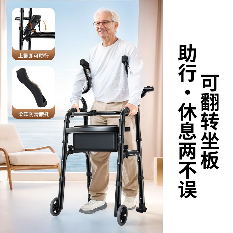 “微慈善”项目:小实事暖民心千里援疆情更浓(图1)