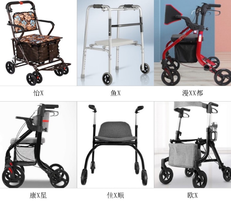 漳县:精准服务让残疾人幸福感成色更足(图1)