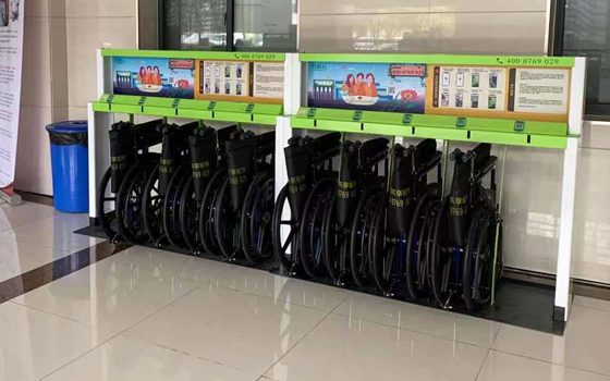 一种新型的多功能轮椅的制作方法(图1)