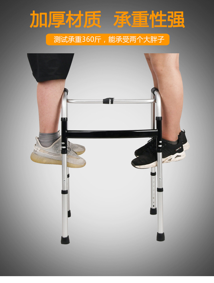 家里有老人上下楼梯费劲试一试这款助力行走器(图1)