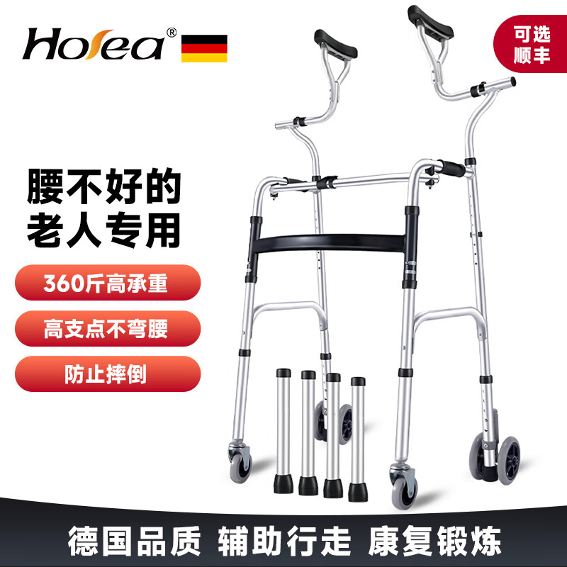 318台助听器暖了失聪老人心(图1)