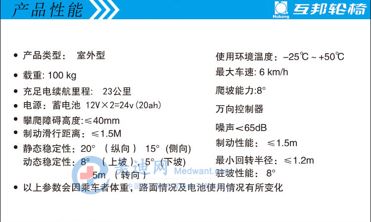 平顶山市公共资源交易中心(图1)