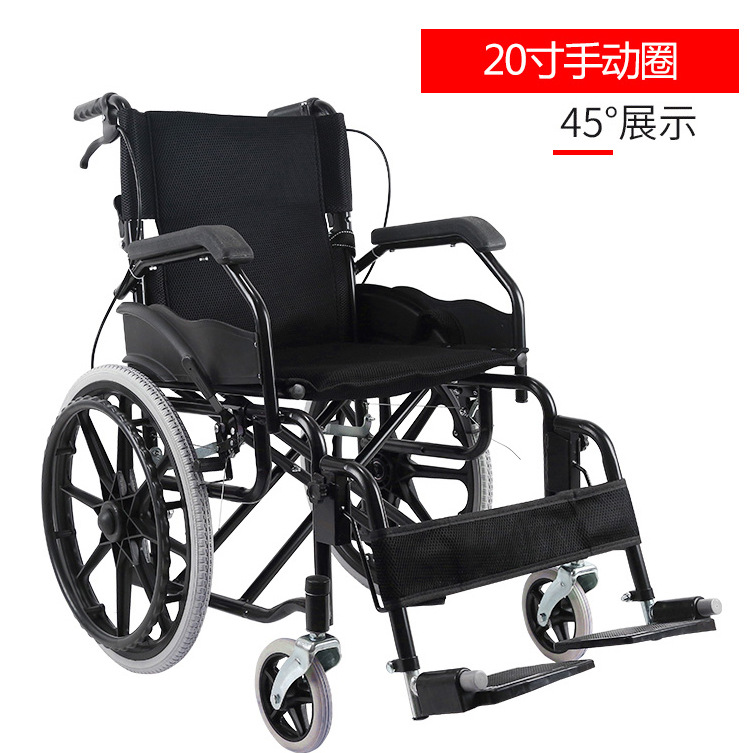文山轮椅-手动轮椅-电动价格-品牌-仟龙医疗(图1)