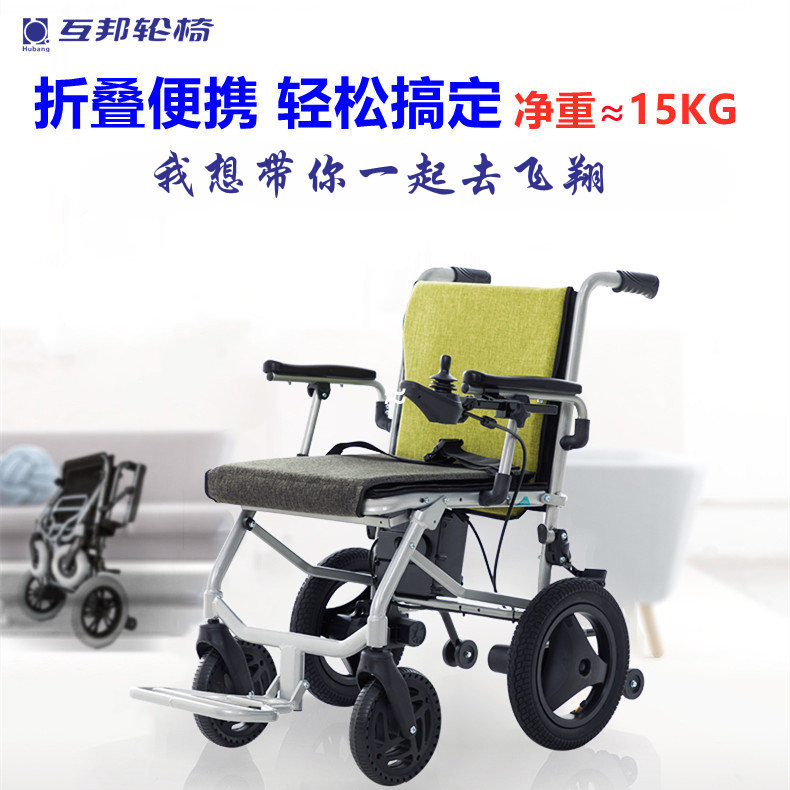 政府领导(图1)
